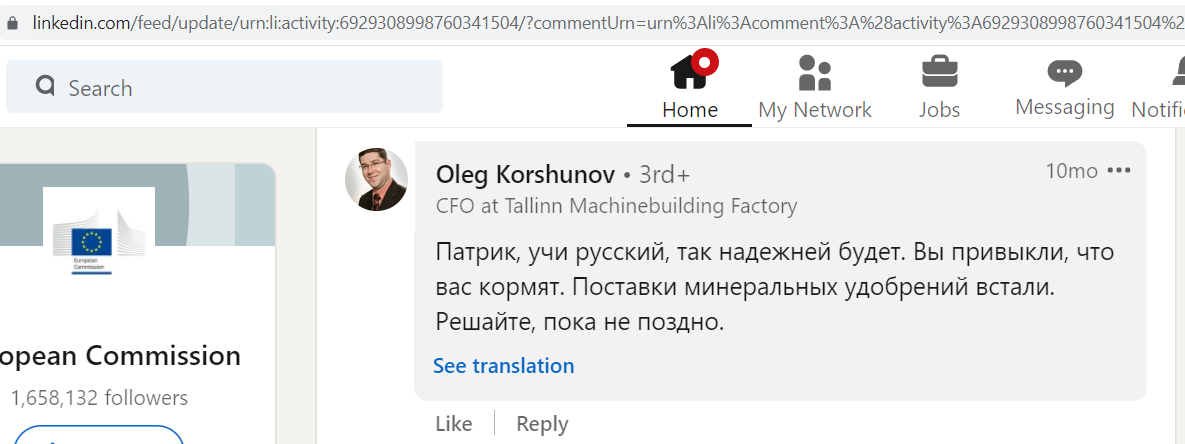 Korshunov_Oleg_002__SoR_003__-LinkedIn.png